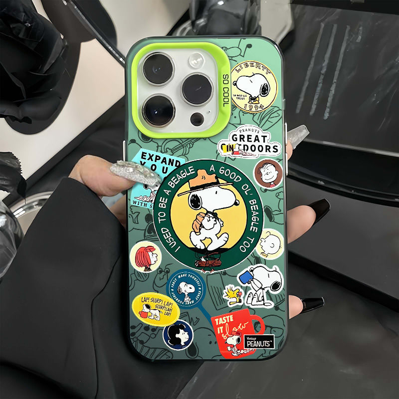 Snoopy Phone Case