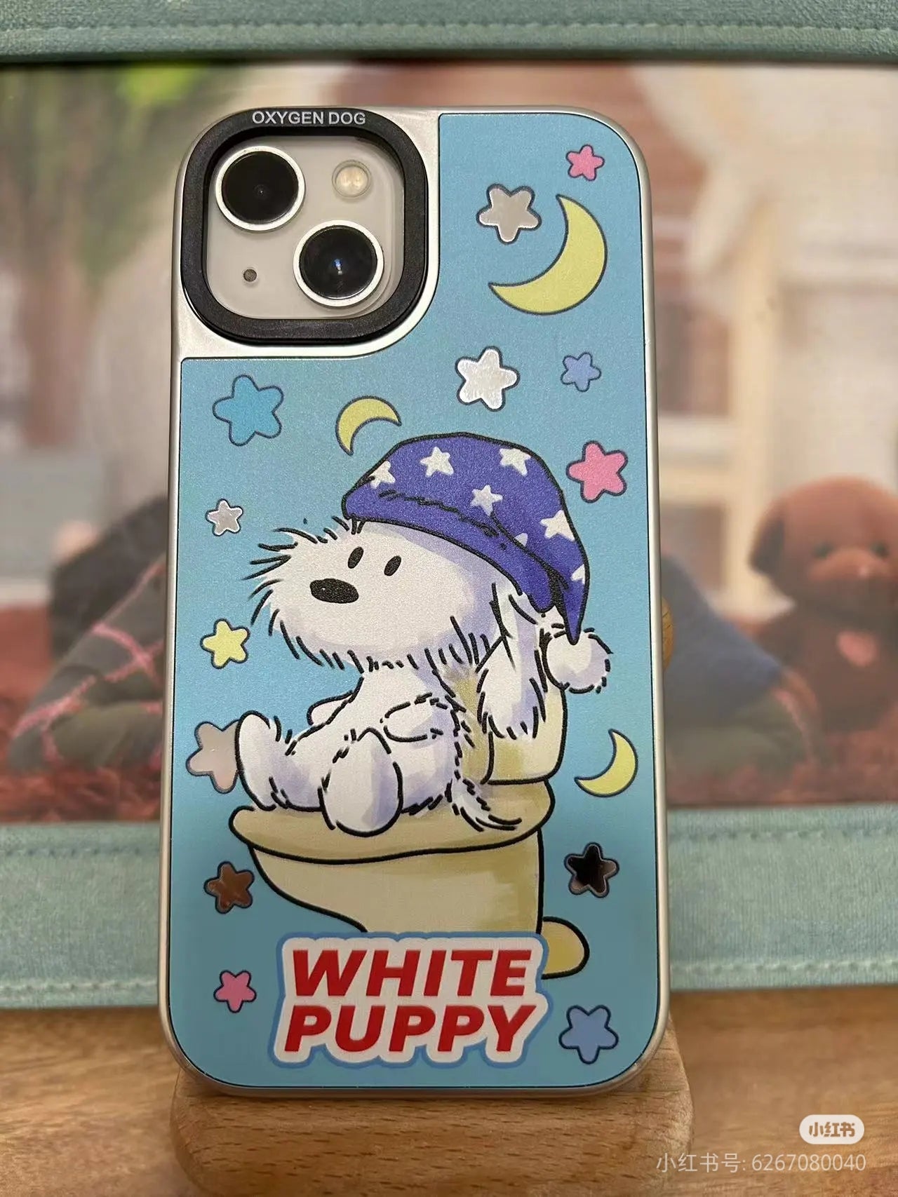 Snoopy Phone Case