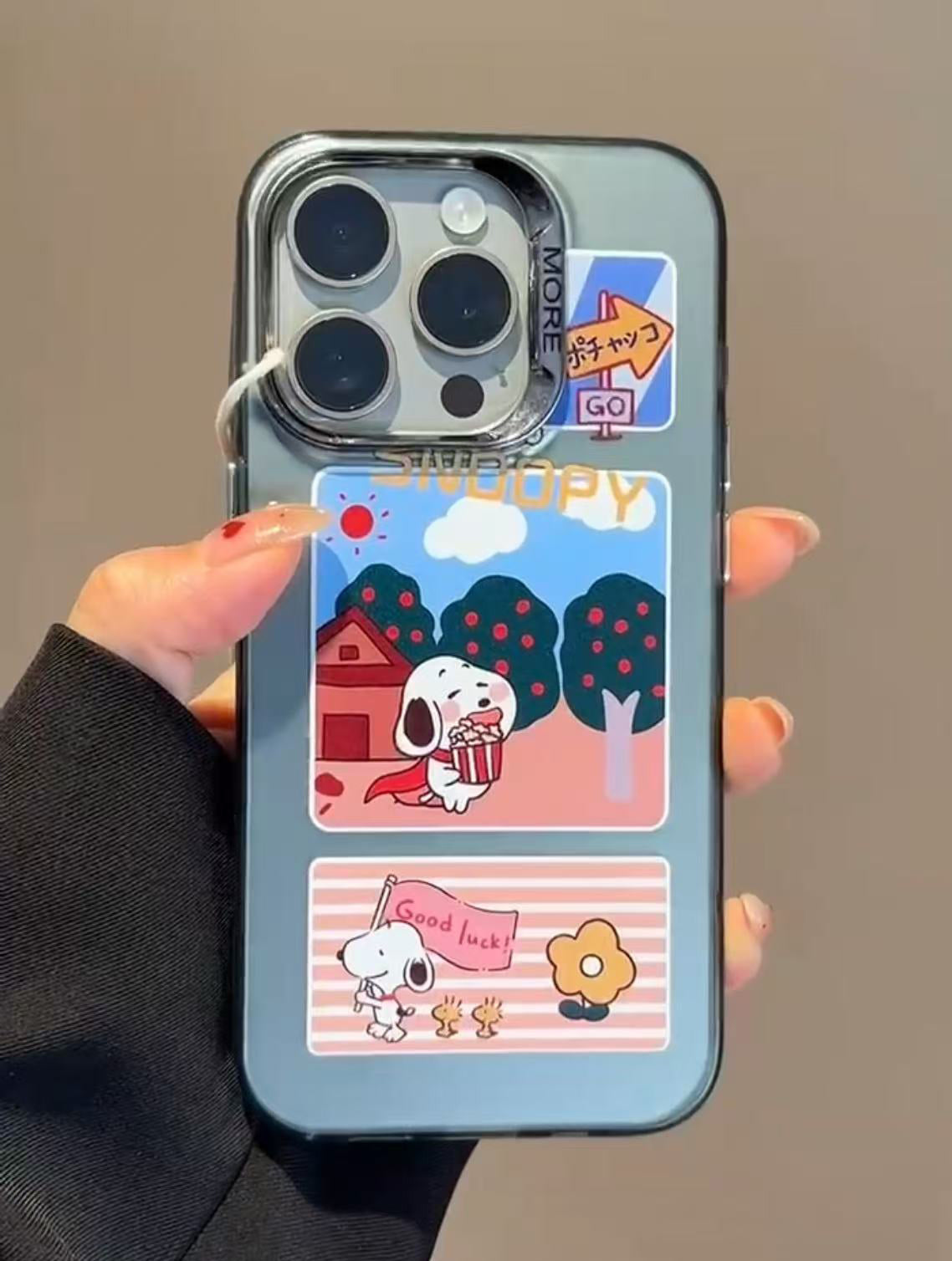 Snoopy Phone Case