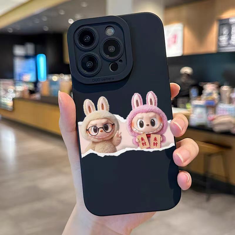 Labubu Phone Case