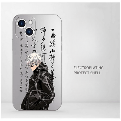 Jujutsu Kaisen Phone Case