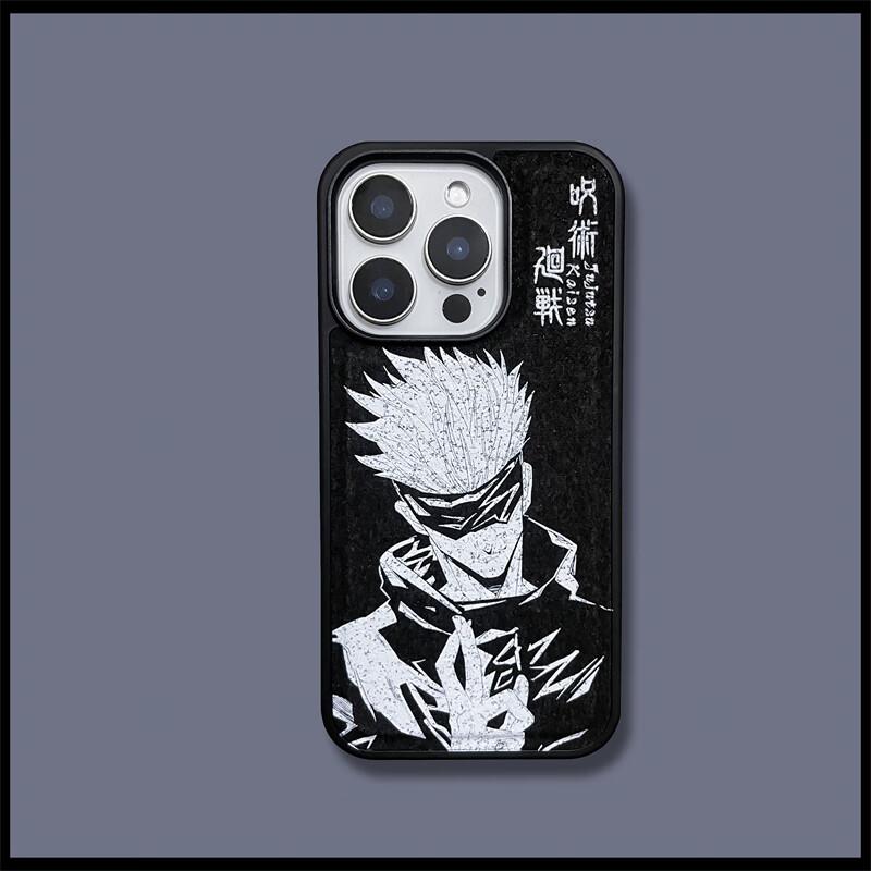Jujutsu Kaisen Phone Case