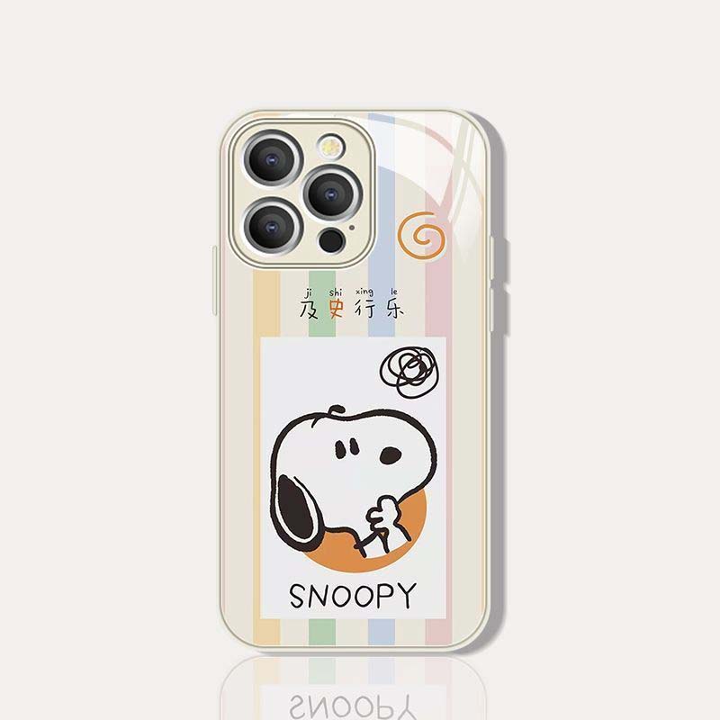 2024 New Snoopy Phone Case