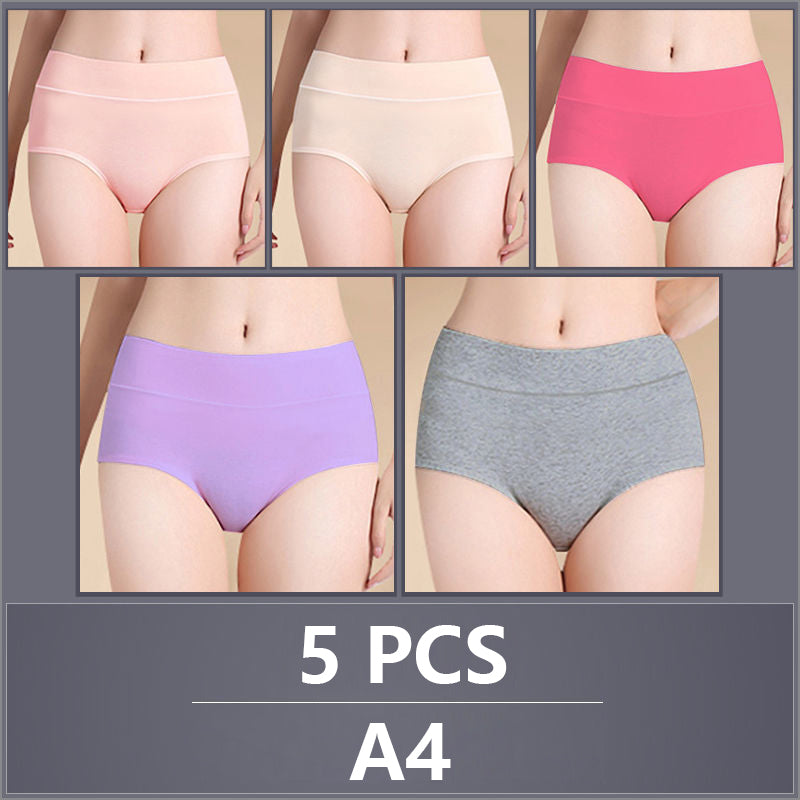 [Last Day 49%OFF]💗Women's high waist cotton panties