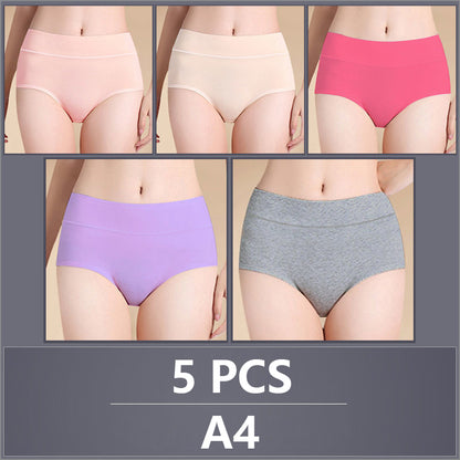 [Last Day 49%OFF]💗Women's high waist cotton panties
