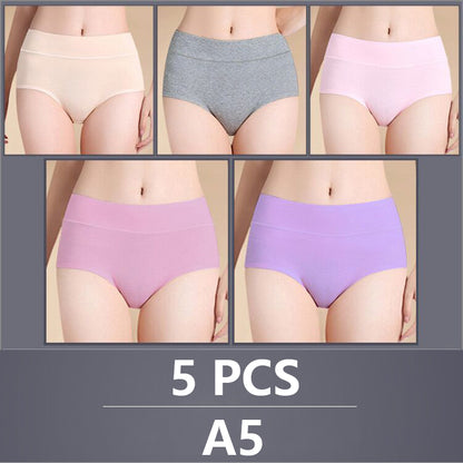 [Last Day 49%OFF]💗Women's high waist cotton panties