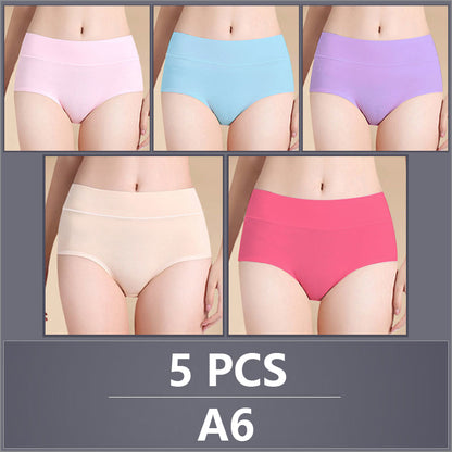[Last Day 49%OFF]💗Women's high waist cotton panties