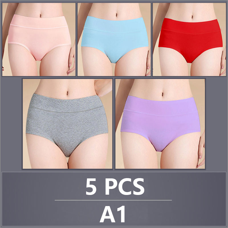[Last Day 49%OFF]💗Women's high waist cotton panties
