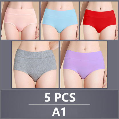 [Last Day 49%OFF]💗Women's high waist cotton panties